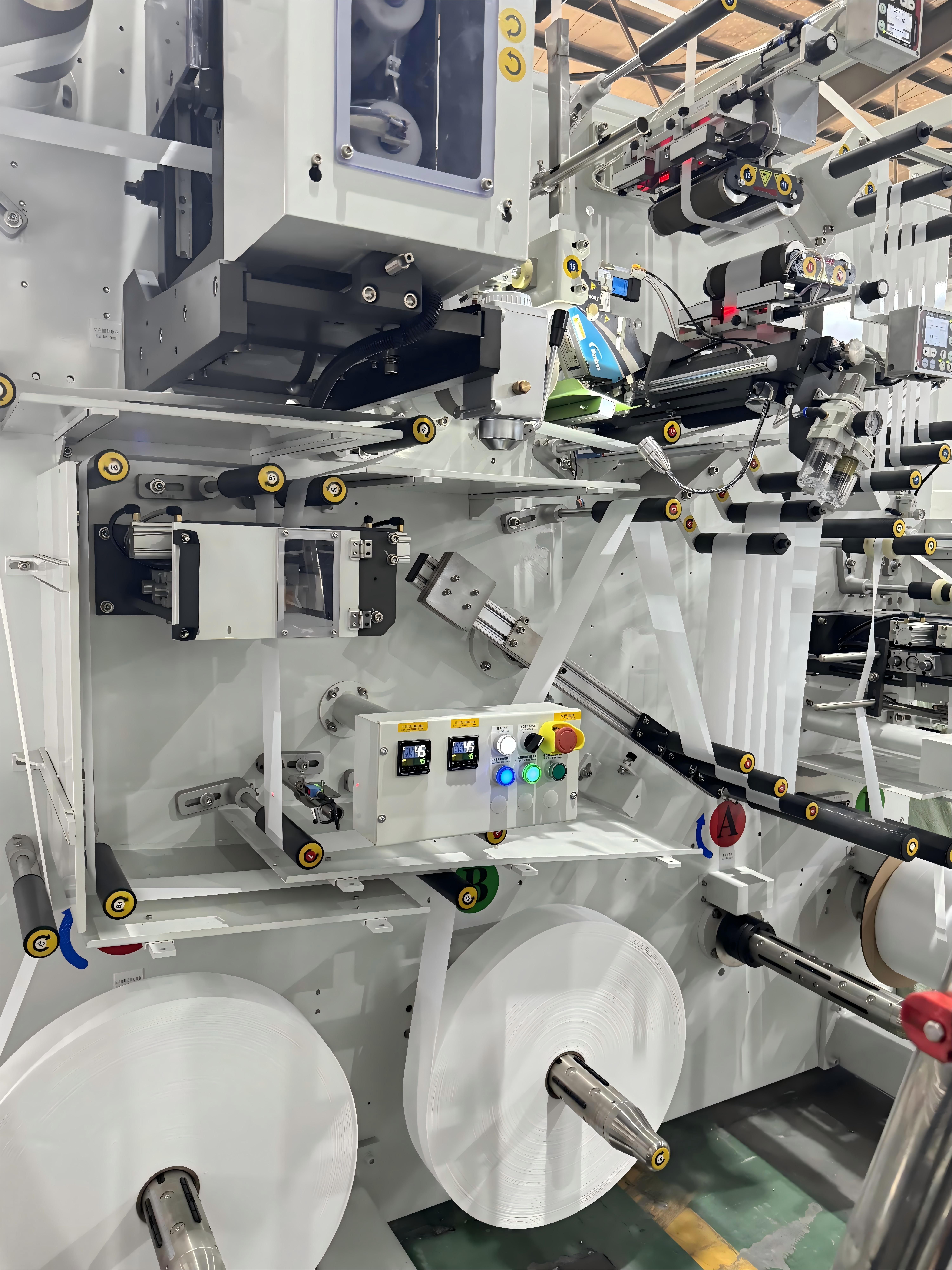Sanitary Napkin Production Line