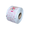 Breathable PE Film for Making Baby Diaper And Sanitary Napkin