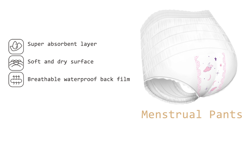 menstrual pants详情页