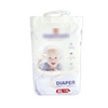 Disposable Tape Baby Diaper OEM ODM Baby Diaper Producer