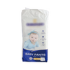 Disposable Pull-Ups Baby Diaper OEM ODM Baby Pants Producer