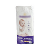 Disposable Pull-Ups Baby Diaper OEM ODM Baby Pants Producer
