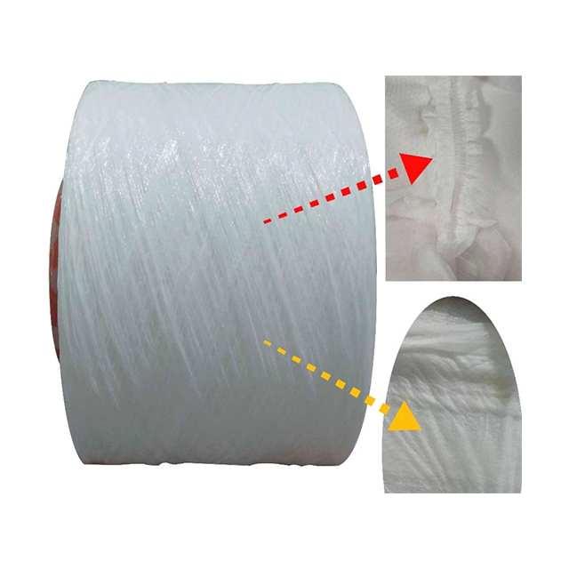 Diaper Raw Material Hi-performance SPANDEX Bare Yarn